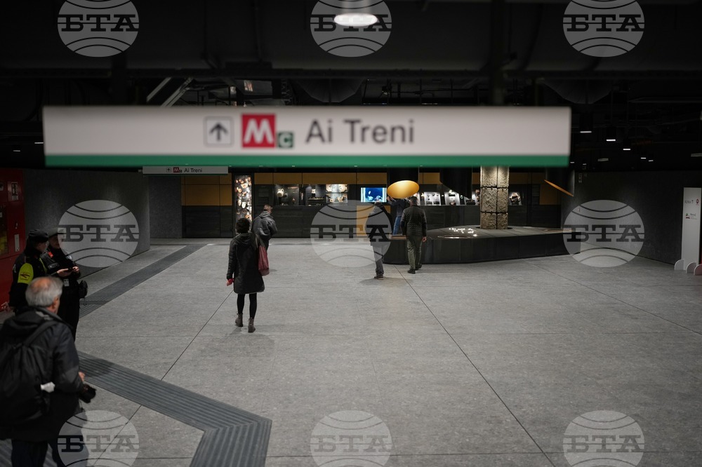 Italy Colosseum Metro Stations