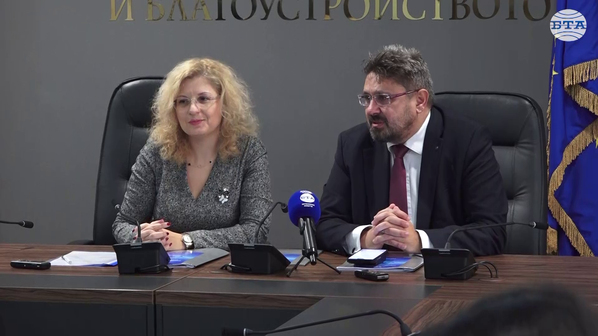 Проектът на БТА "Светът на новините - София" може да стане един от емблематичните на ресорната европейска програма, заяви зам.-министърът на регионалното развитие Юра Витанова