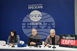 Национален пресклуб на БТА - Плевен - „Възраждане“ - пресконференция