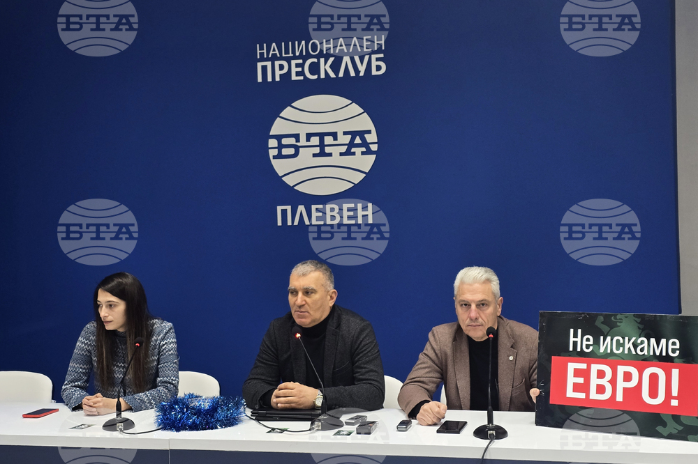 Национален пресклуб на БТА - Плевен - „Възраждане“ - пресконференция