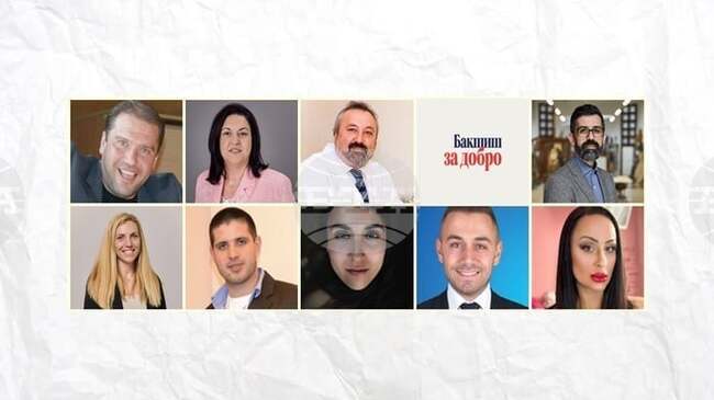 Изявени казанлъчани ще влязат в ролята на сервитьори в благотворителна вечер за създаване на "Алея на местните будители"