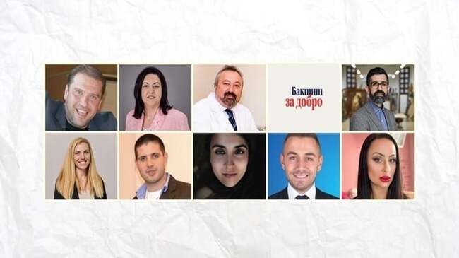 Изявени казанлъчани ще влязат в ролята на сервитьори в благотворителна вечер за създаване на "Алея на местните будители"