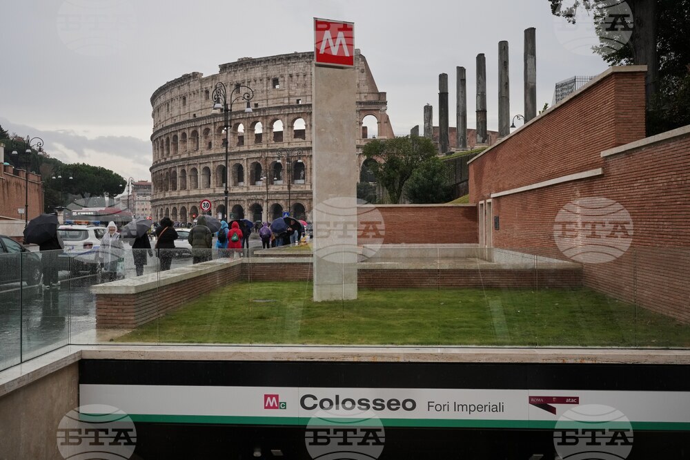 Italy Colosseum Metro Stations
