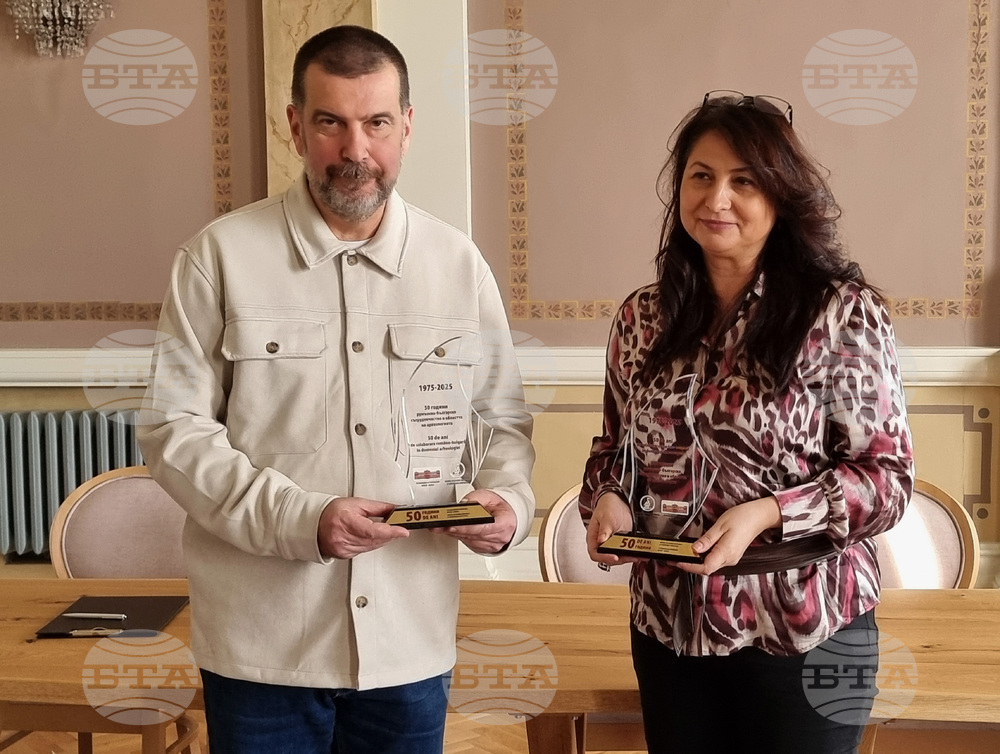 Варна - Регионален исторически музей - договор за сътрудничество