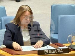 Снимка: Министерство на външните работи