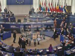 Награди "Сахаров" - Страсбург