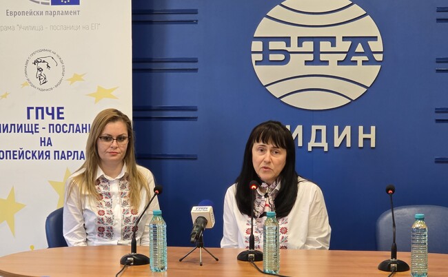 Представяне на Евроклуба към ГПЧЕ "Йордан Радичков" - Видин в програма EUROSCOLA на Европейския парламент