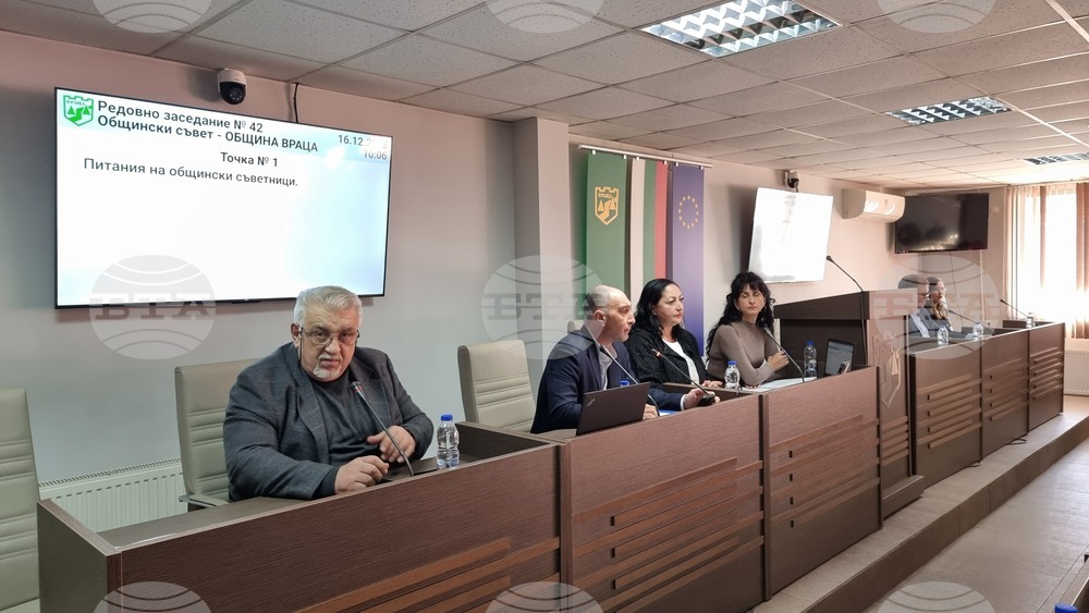Да има среща между съвета на директорите на МБАЛ „Христо Ботев“ Враца и Общинския съвет във Враца решиха съветниците