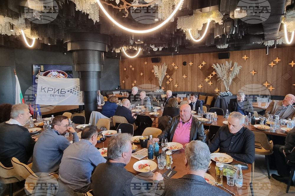 Перник - вестник „СъПерник“ - КРИБ - годишни награди