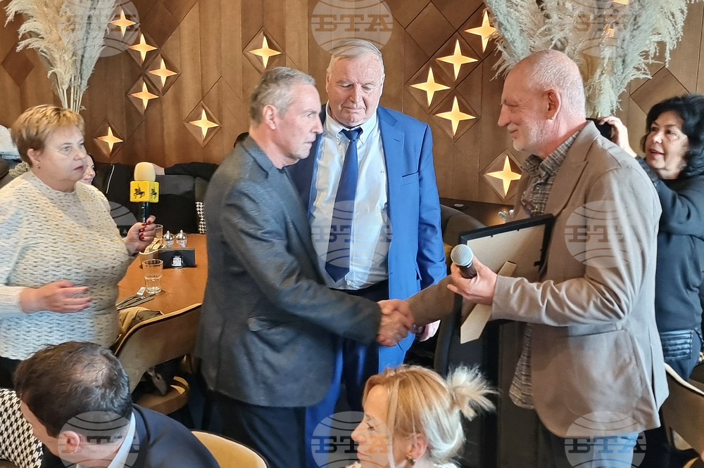 Перник - вестник „СъПерник“ - КРИБ - годишни награди