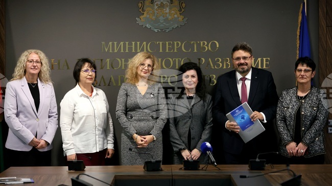 Bulgarian News Agency's Project "The World of News - Sofia" Receives European Funding