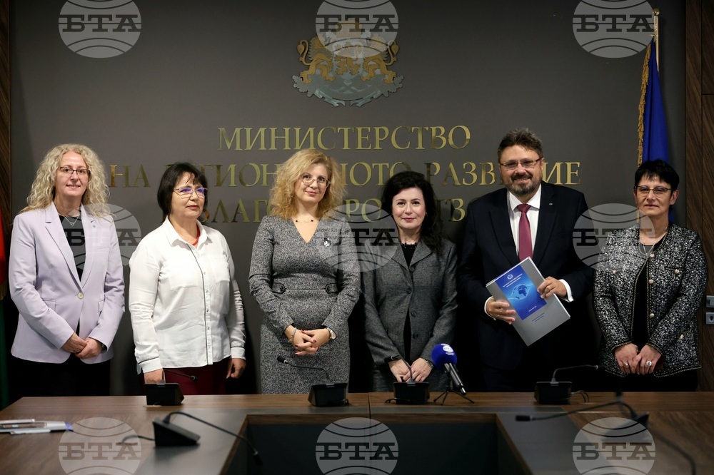 Министерство на регионалното развитие и благоустройството - Българска телеграфна агенция - договор