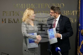Министерство на регионалното развитие и благоустройството - Българска телеграфна агенция - договор