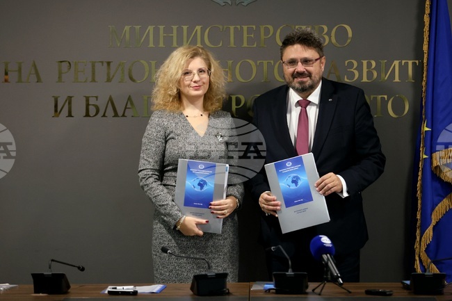 BTA's Project "The World of News - Sofia" Receives European Funding