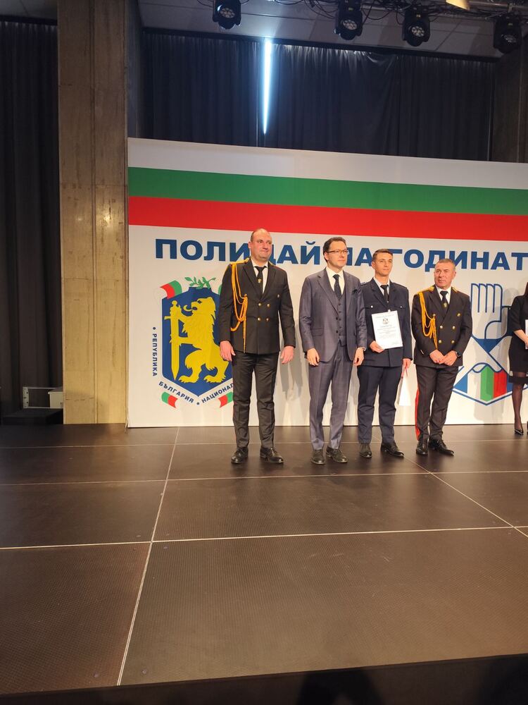 ОДМВР – Кърджали: Полицай от РУ-Джебел е награден в националния конкурс „Полицай на годината“ - 2025