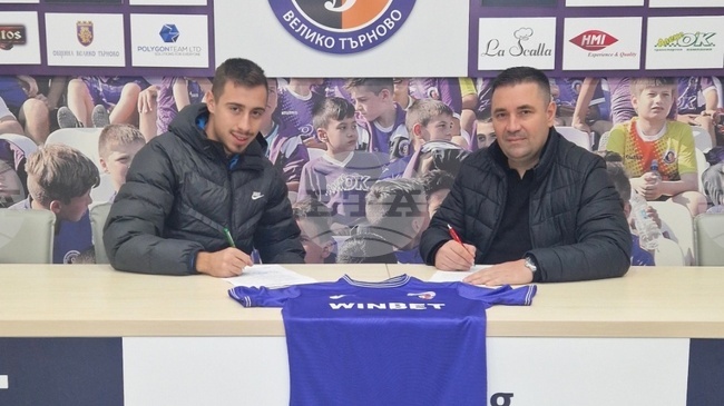 Нападателят Кристиян Величков премина от Вихрен (Сандански) в Етър (Велико Търново)