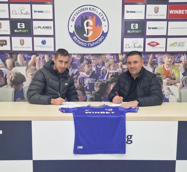 Нападателят Кристиян Величков премина от Вихрен (Сандански) в Етър (Велико Търново)