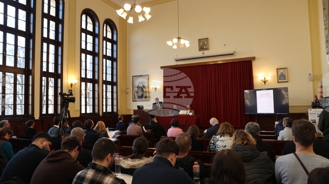 Заключителна конференция за православното богословие се състоя в Богословския факултет на Софийския университет