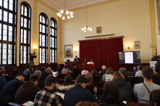 Заключителна конференция за православното богословие се състоя в Богословския факултет на Софийския университет
