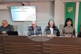 Враца - Общински съвет - заседание