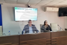 Враца - Общински съвет - заседание