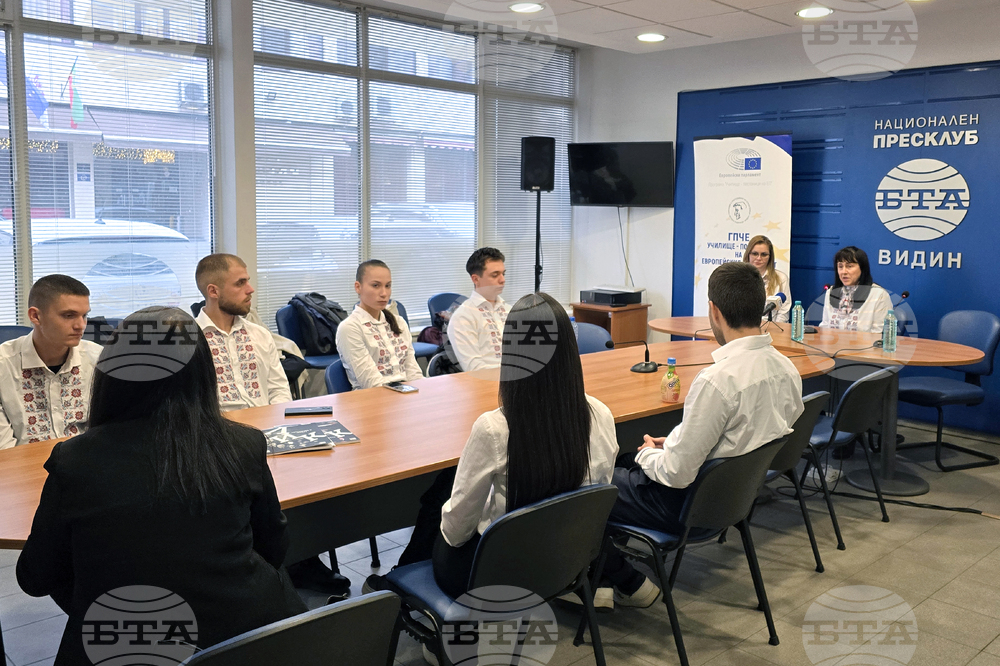 Национален пресклуб на БТА Видин - ГПЧЕ „Йордан Радичков“ - Евроклуб - представяне