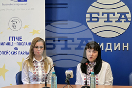 Национален пресклуб на БТА Видин - ГПЧЕ „Йордан Радичков“ - Евроклуб - представяне