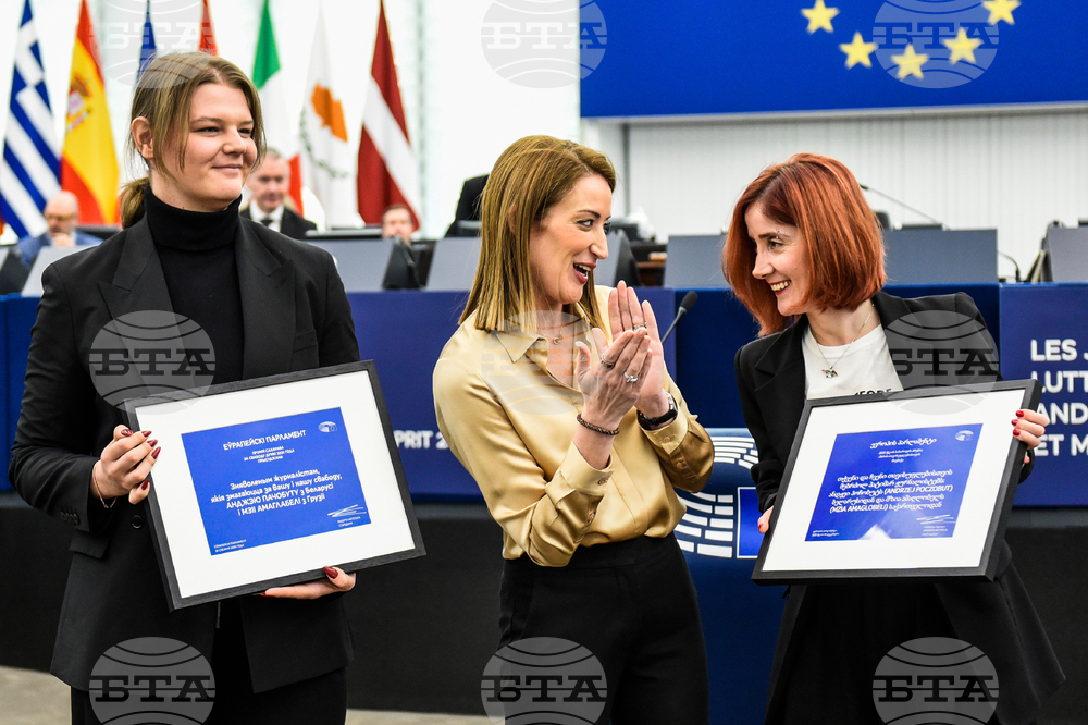 Europe Sakharov Prize