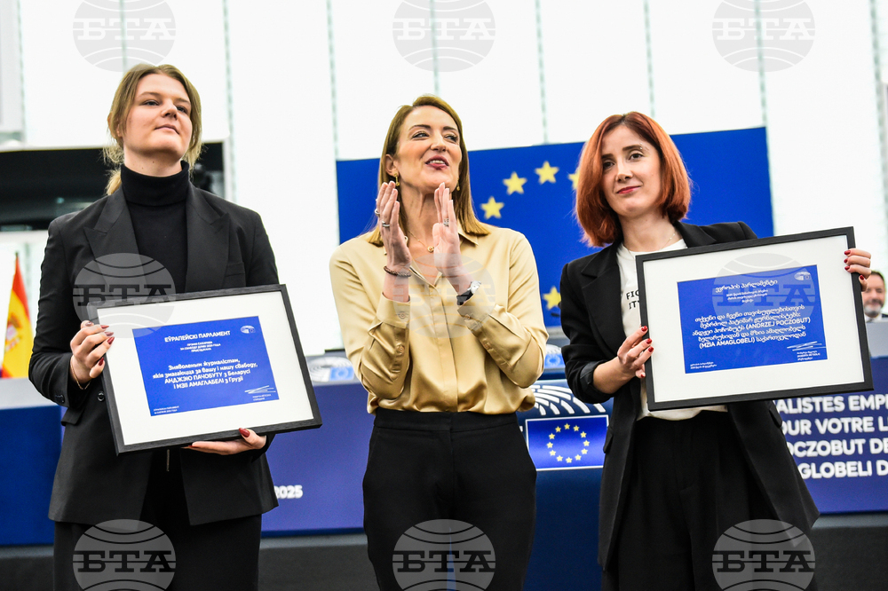 Europe Sakharov Prize