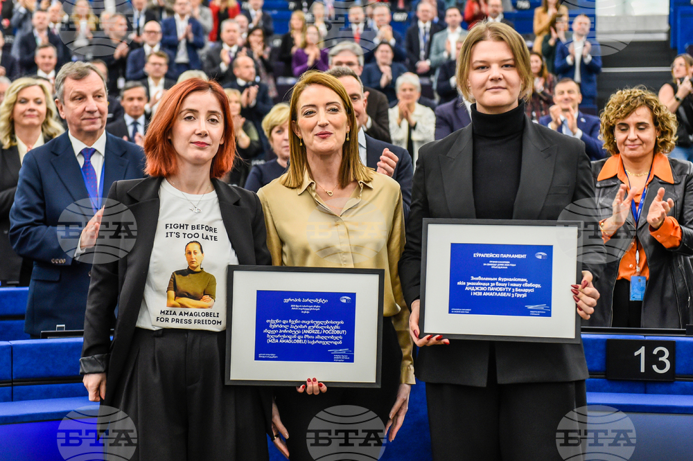 Europe Sakharov Prize