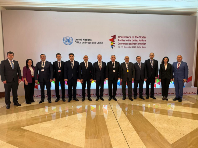 АЗЕРТАДЖ: Главният прокурор на Азербайджан участва в международно събитие в Катар за борбата с корупцията