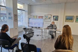 Ямбол - Областен информационен център