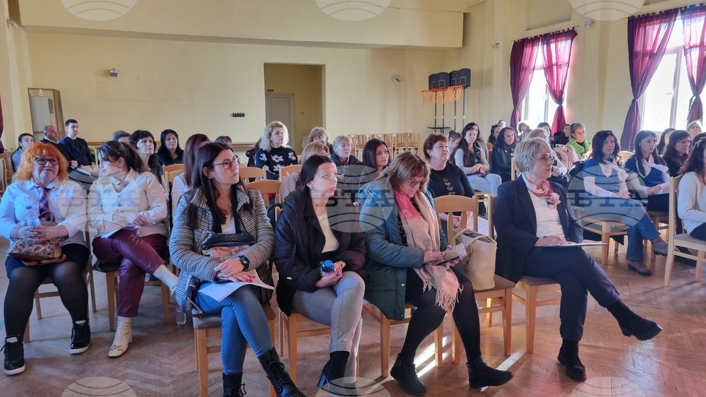 Търговище - образование - педагогическа конференция