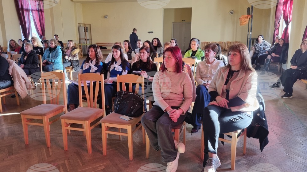 Търговище - образование - педагогическа конференция