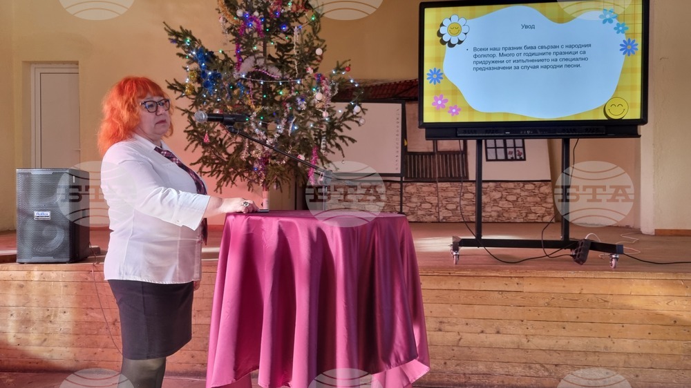 Търговище - образование - педагогическа конференция