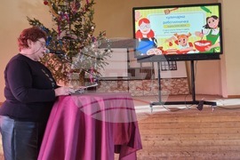 Търговище - образование - педагогическа конференция