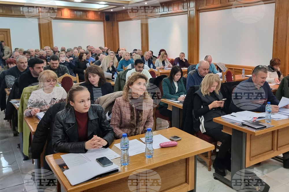 Добрич - община Добричка - заседание