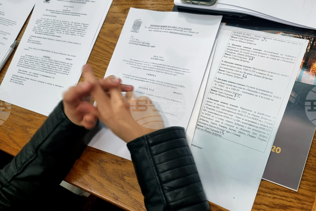 Актуализации на годишната програма за управление и разпореждане с общинско имущество на Община Добричка приеха съветниците