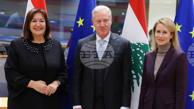 ННА: Ливанският външен министър се срещна с Кая Калас в кулоарите на Съвета за асоцииране ЕС-Ливан