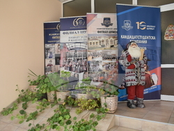 Снимка: Община Шумен