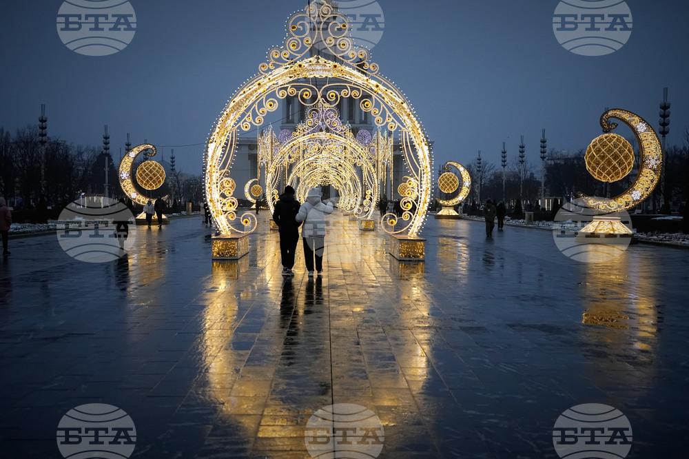 Russia Christmas Holiday Light