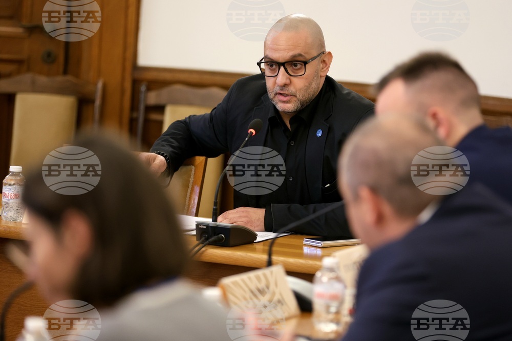 Народно събрание - Комисия по труда и социалната политика - заседание