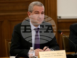 Народно събрание - Комисия по труда и социалната политика - заседание