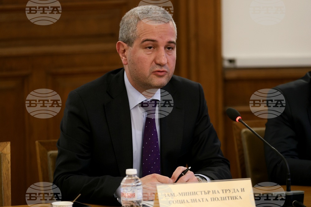 Народно събрание - Комисия по труда и социалната политика - заседание
