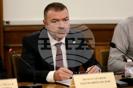 Народно събрание - Комисия по труда и социалната политика - заседание