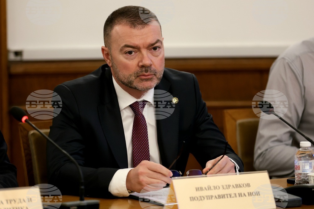 Народно събрание - Комисия по труда и социалната политика - заседание