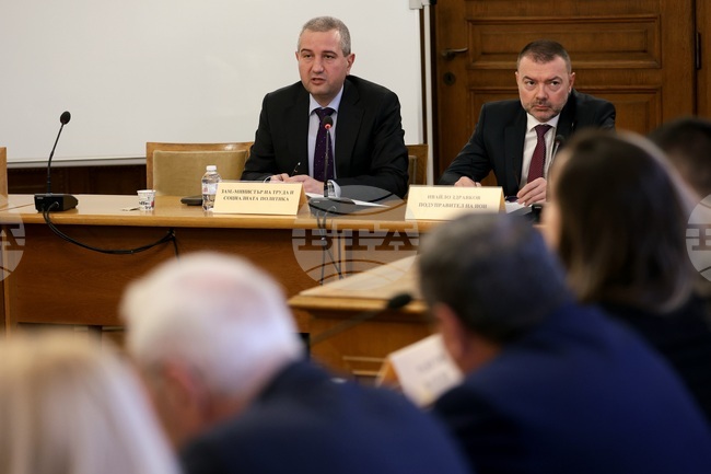 Народно събрание - Комисия по труда и социалната политика - заседание