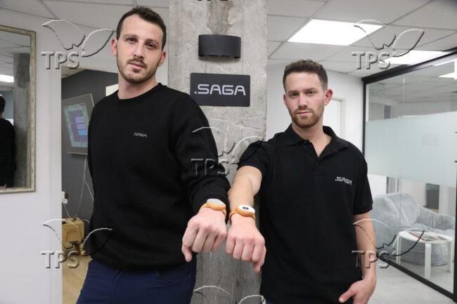 ТПС: След трагедията на 7 октомври 2023 г. израелски стартъп създаде технология, която да свързва хората в кризисни ситуации