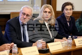 Народно събрание - Комисия по труда и социалната политика - заседание