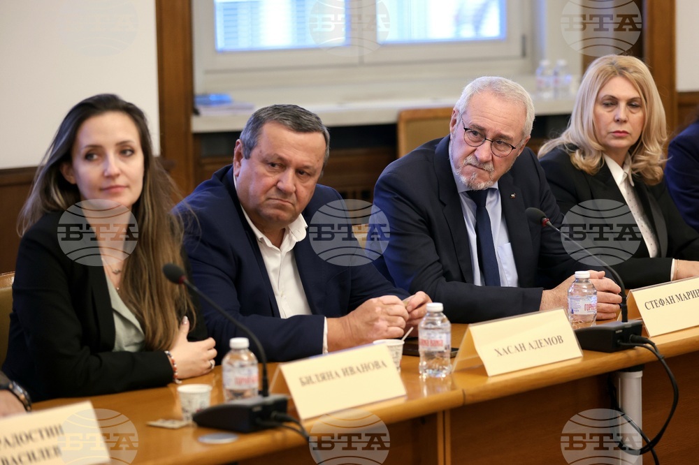 Народно събрание - Комисия по труда и социалната политика - заседание